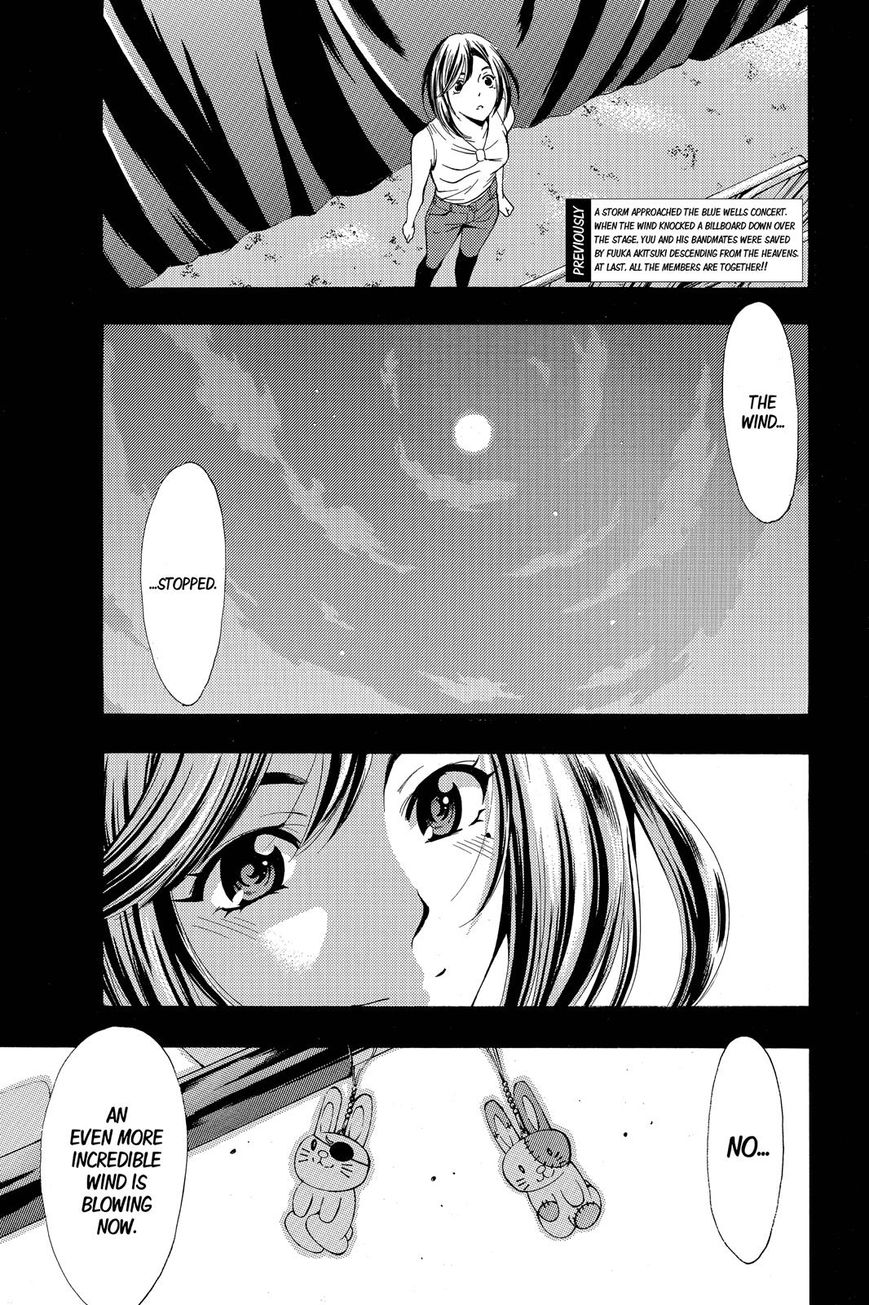Page 2 of Chapter 191