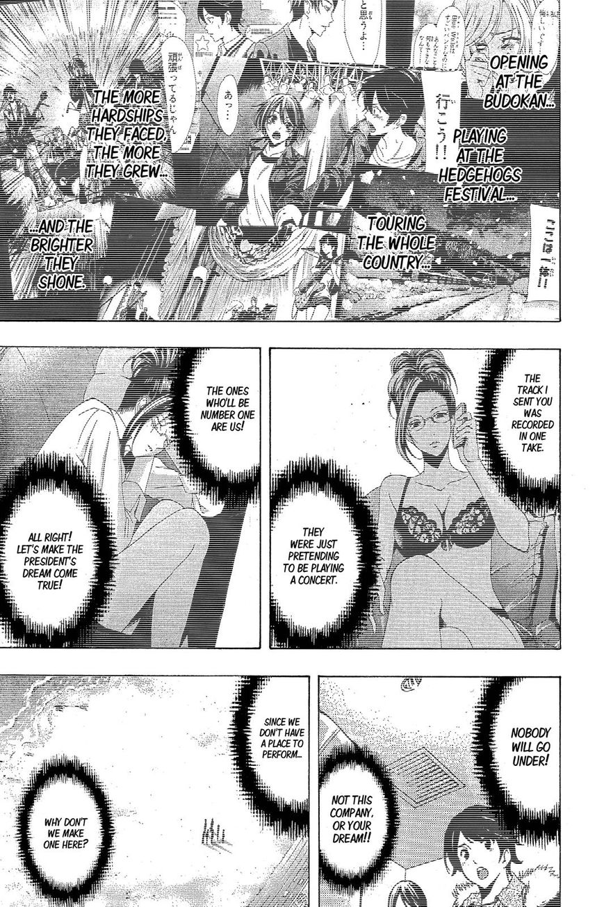 Page 6 of Chapter 191