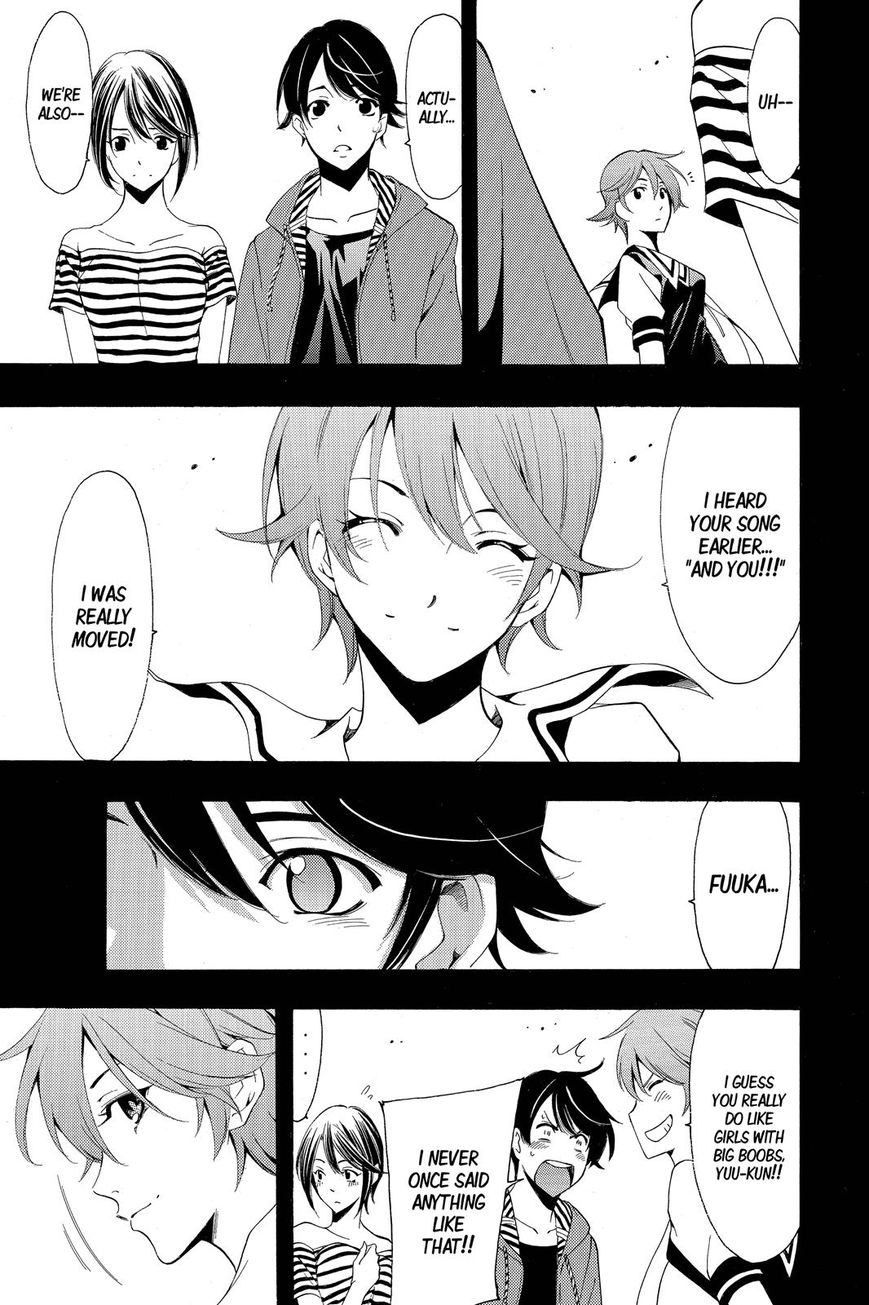 Page 12 of Chapter 191
