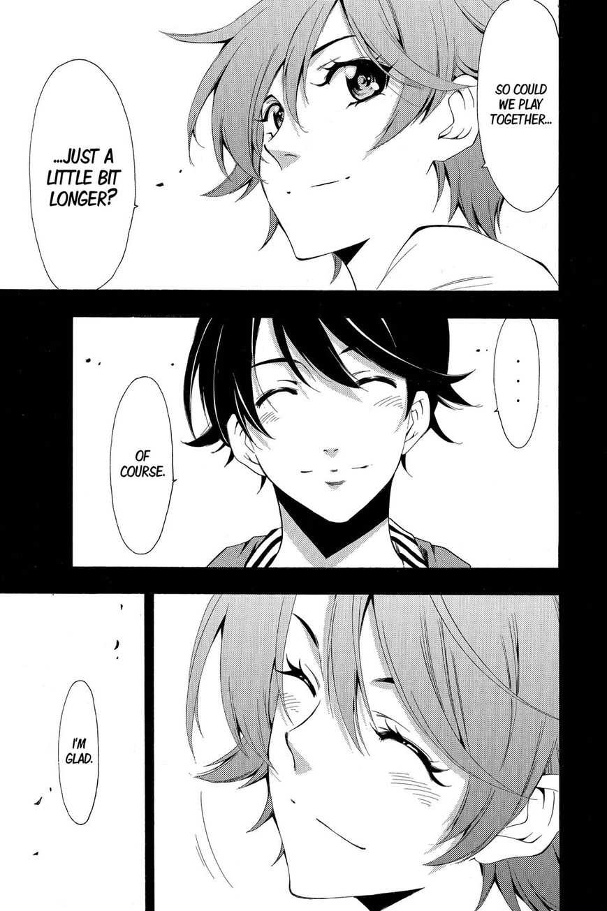 Page 14 of Chapter 191