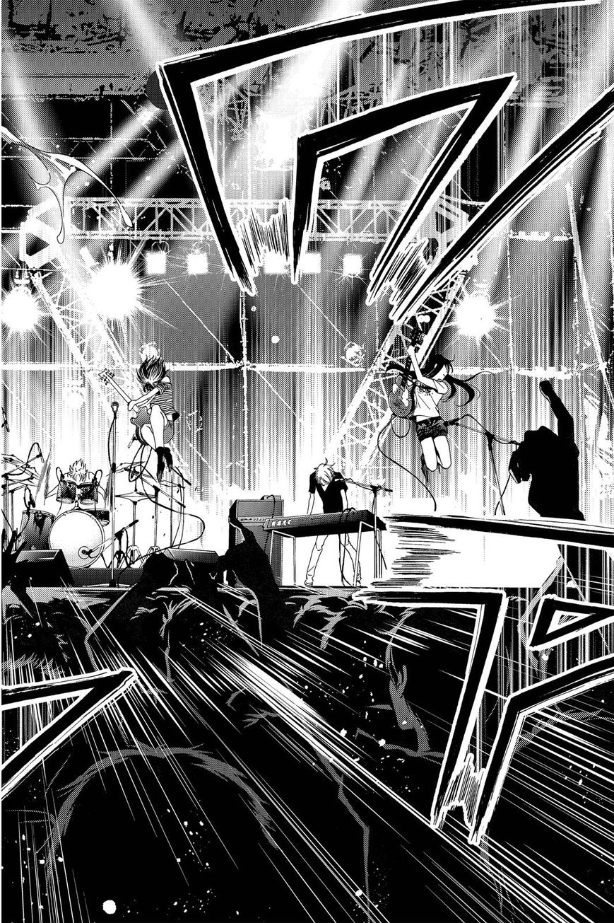 Page 15 of Chapter 191