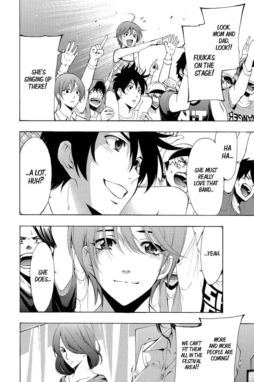 Page 17 of Chapter 191