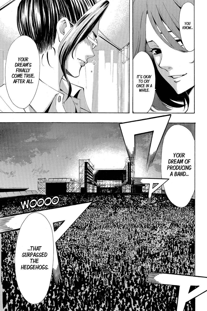 Page 18 of Chapter 191