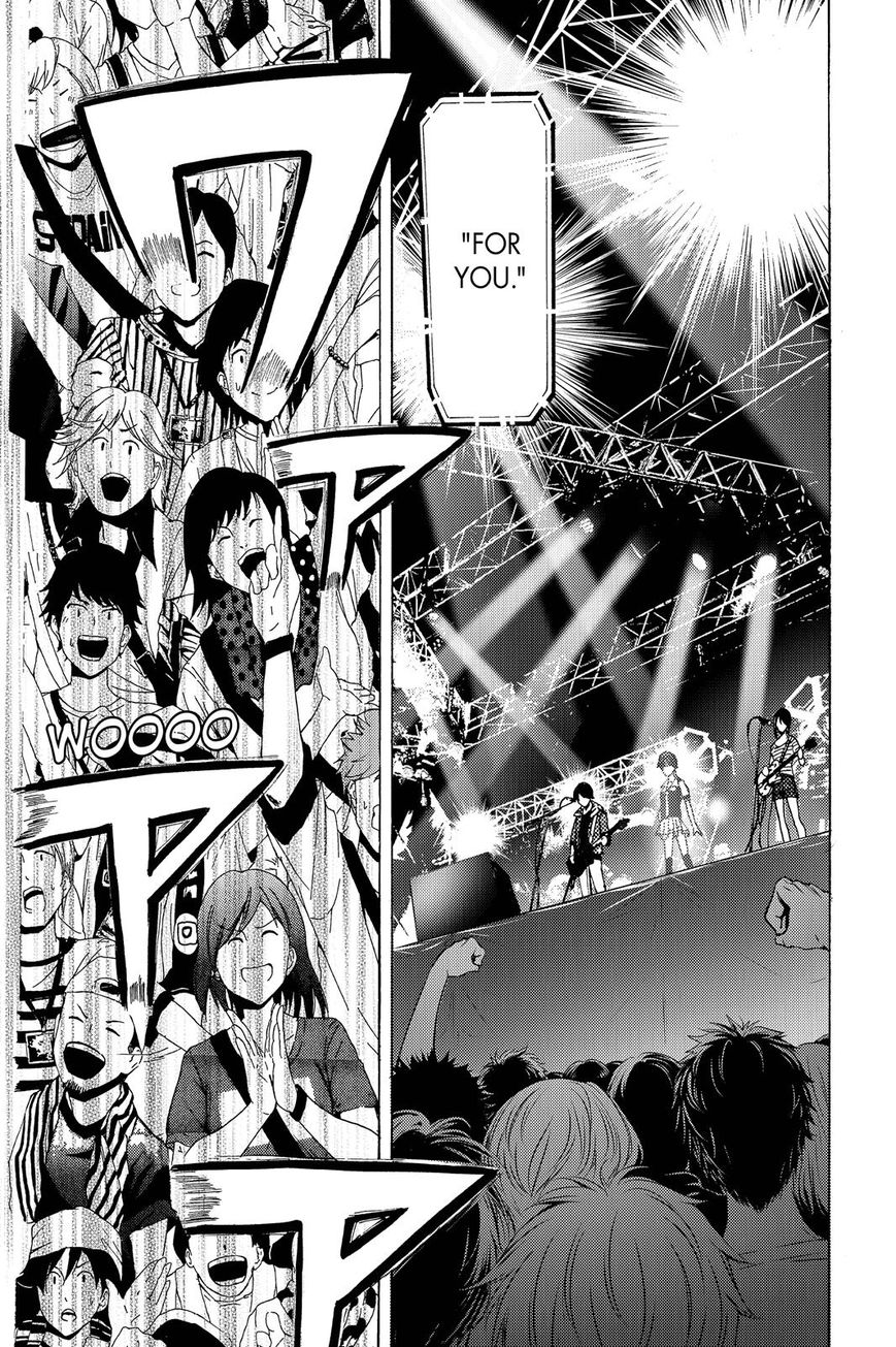 Page 4 of Chapter 192