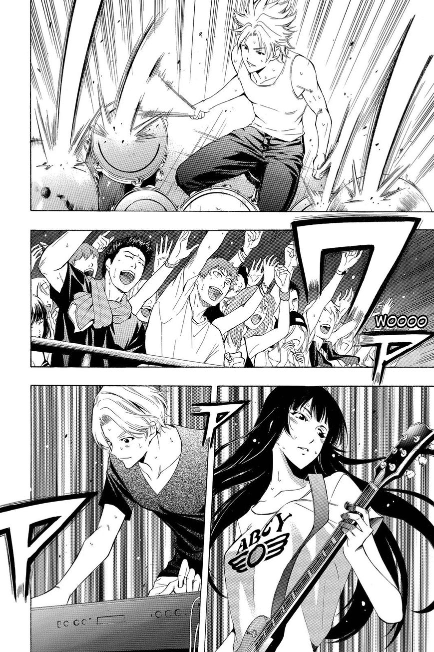 Page 5 of Chapter 192