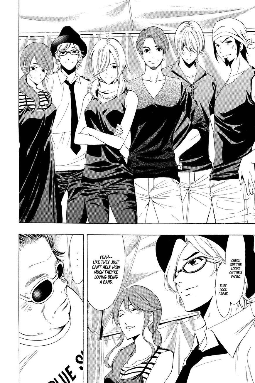 Page 7 of Chapter 192