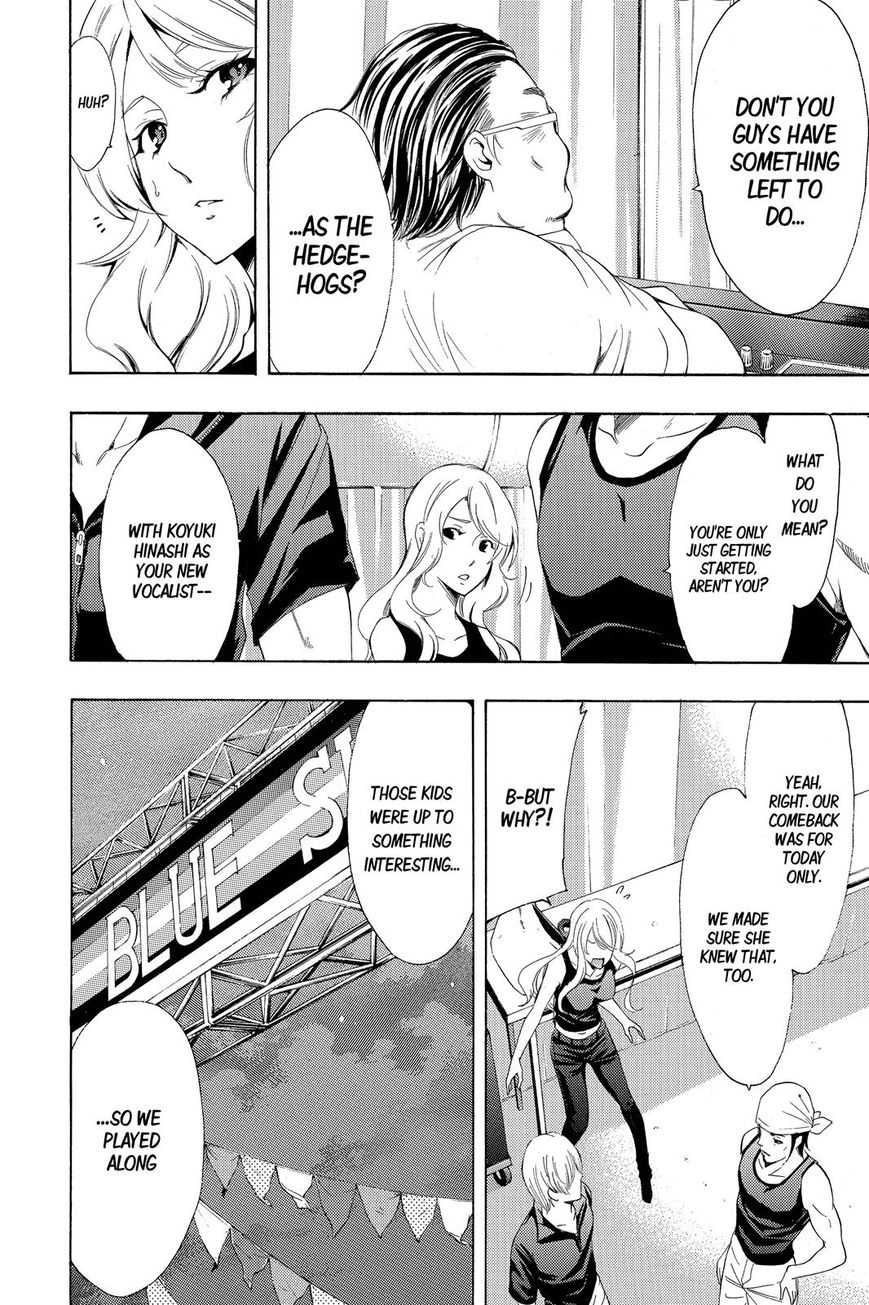 Page 9 of Chapter 192