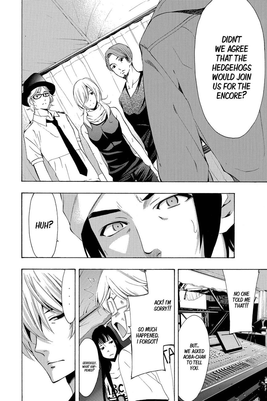 Page 13 of Chapter 192