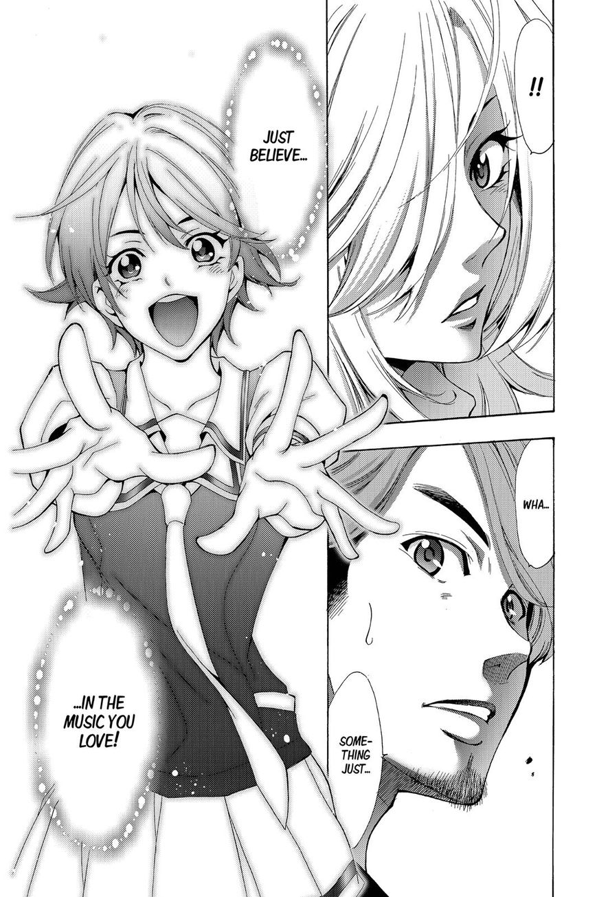 Page 18 of Chapter 192
