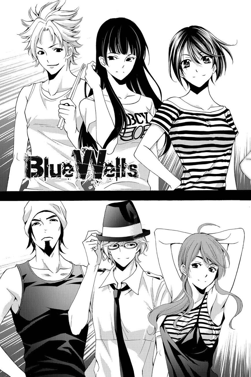Page 4 of Chapter 193