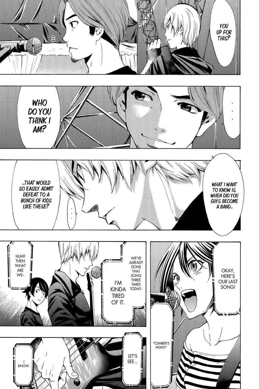 Page 6 of Chapter 193