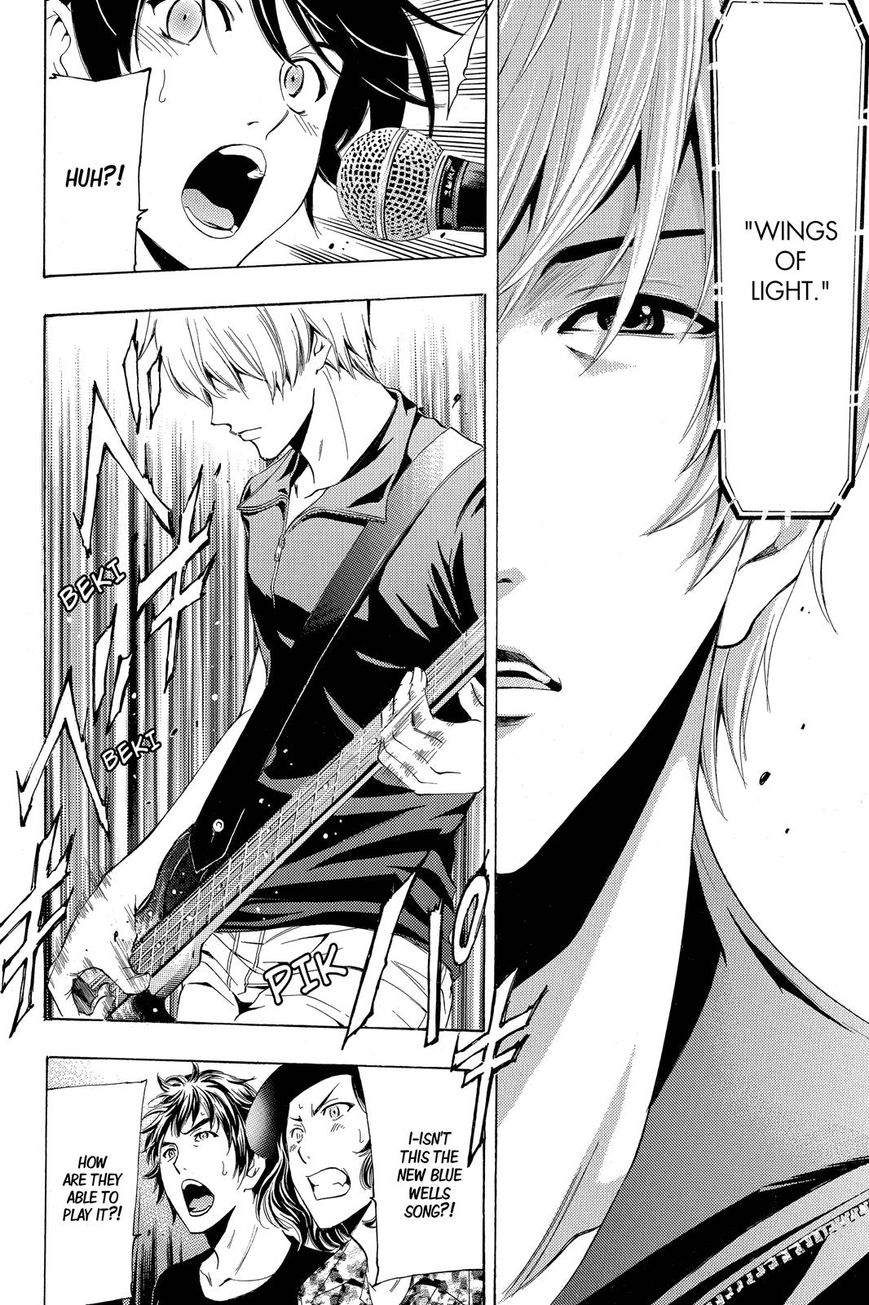 Page 7 of Chapter 193