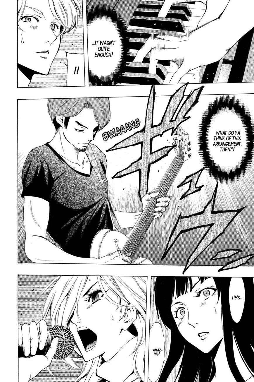 Page 9 of Chapter 193