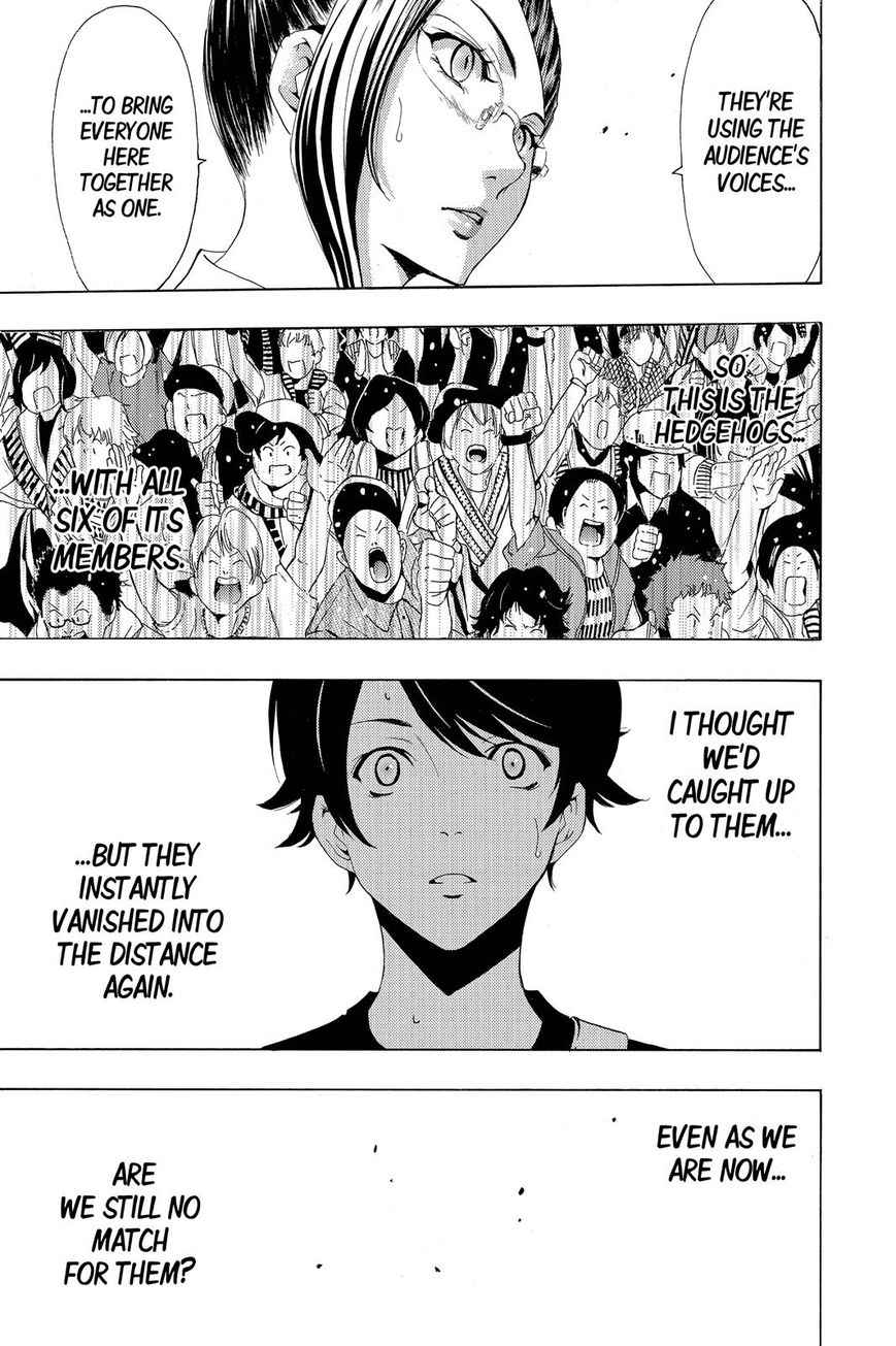 Page 12 of Chapter 193