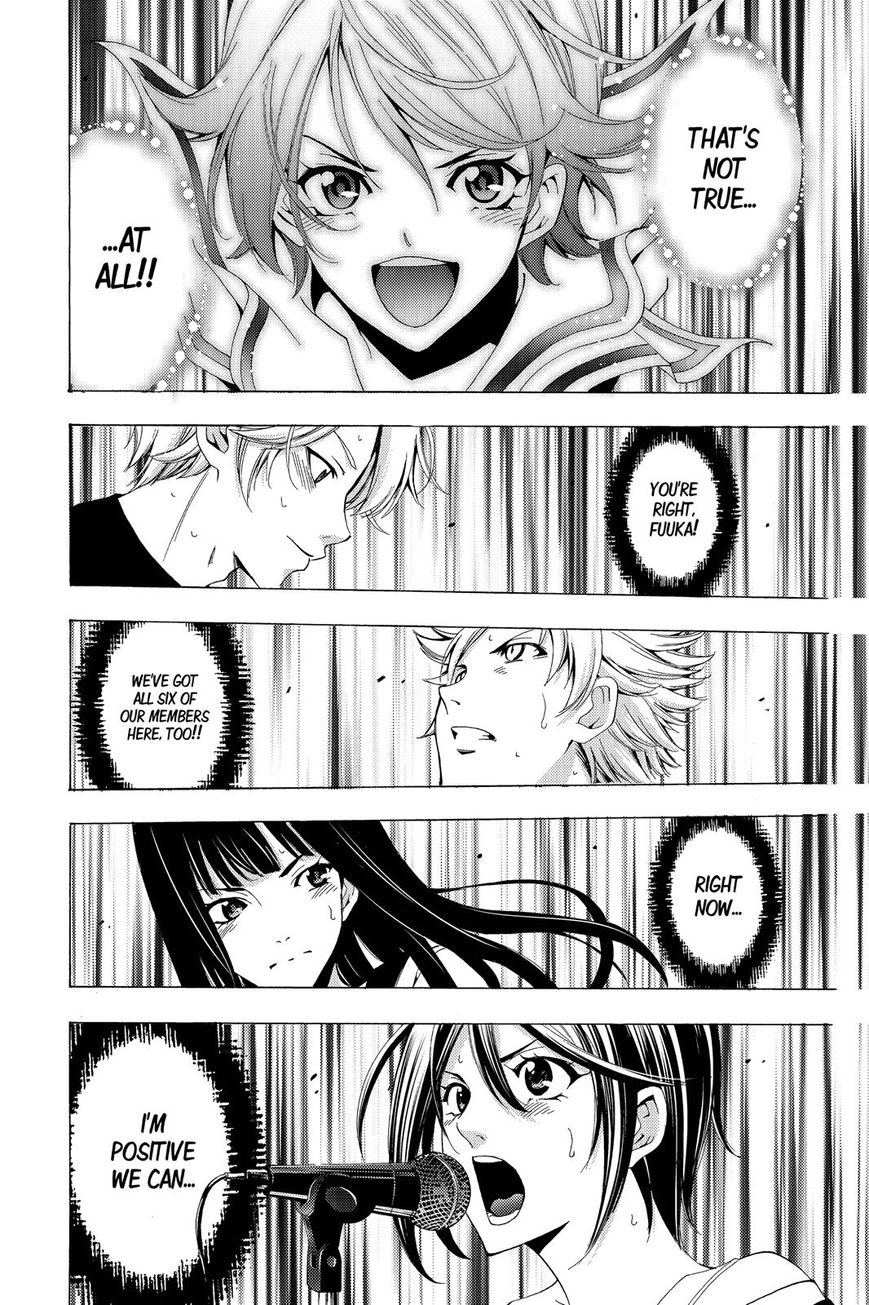 Page 13 of Chapter 193