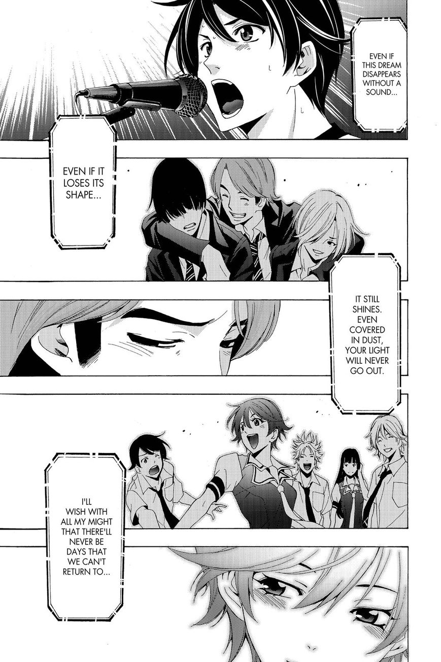 Page 16 of Chapter 193