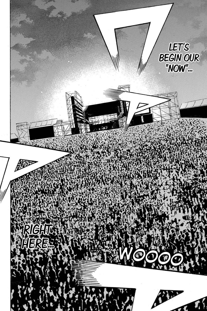 Page 17 of Chapter 193