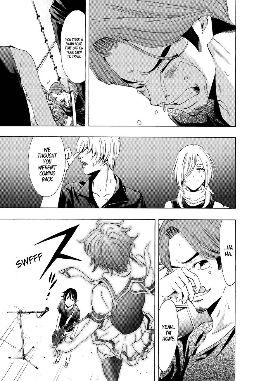 Page 18 of Chapter 193