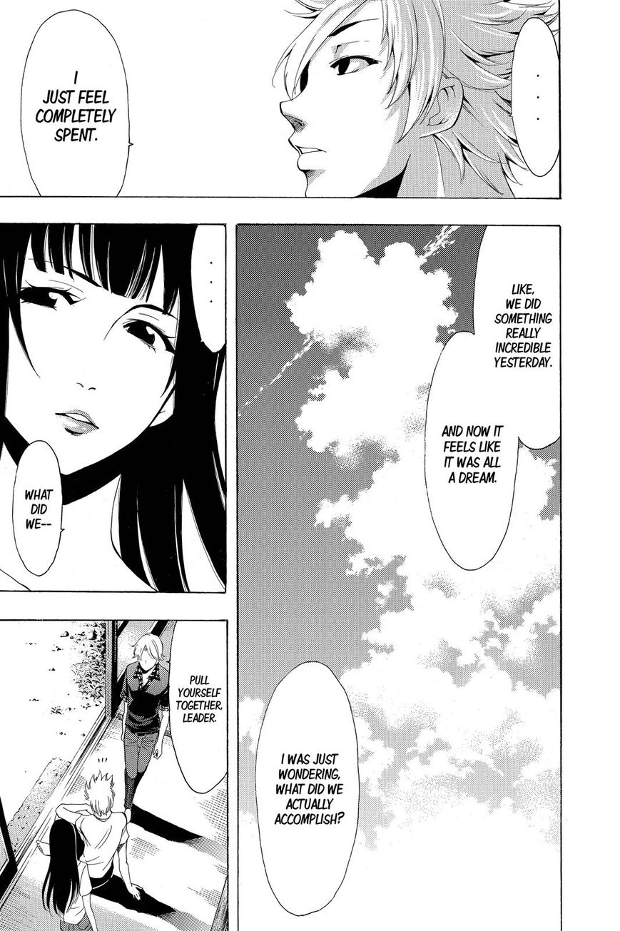 Page 6 of Chapter 194