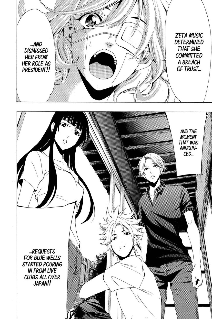 Page 9 of Chapter 194