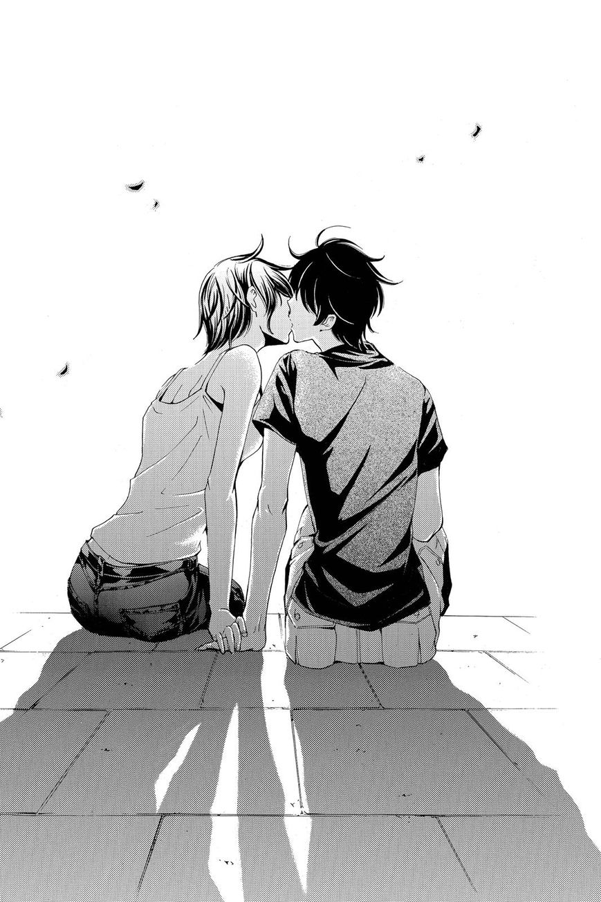 Page 17 of Chapter 194