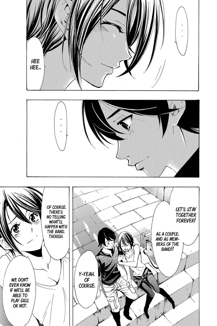 Page 18 of Chapter 194