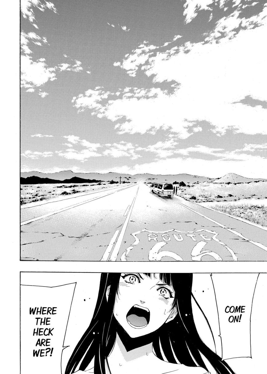 Page 14 of Chapter 195