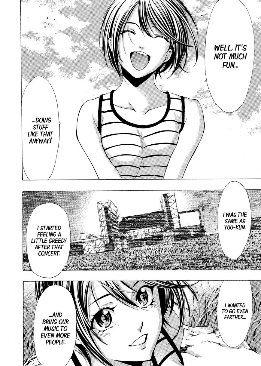 Page 16 of Chapter 195