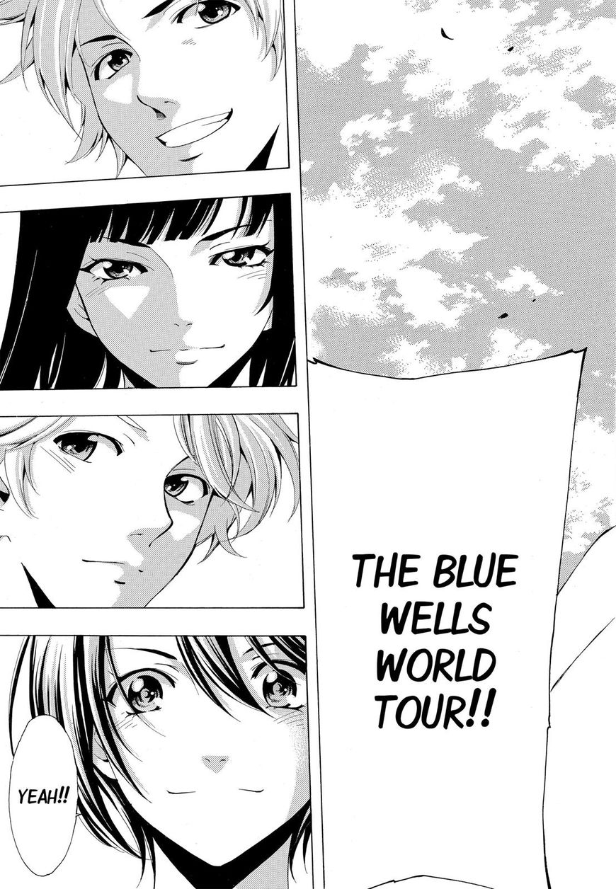 Page 19 of Chapter 195