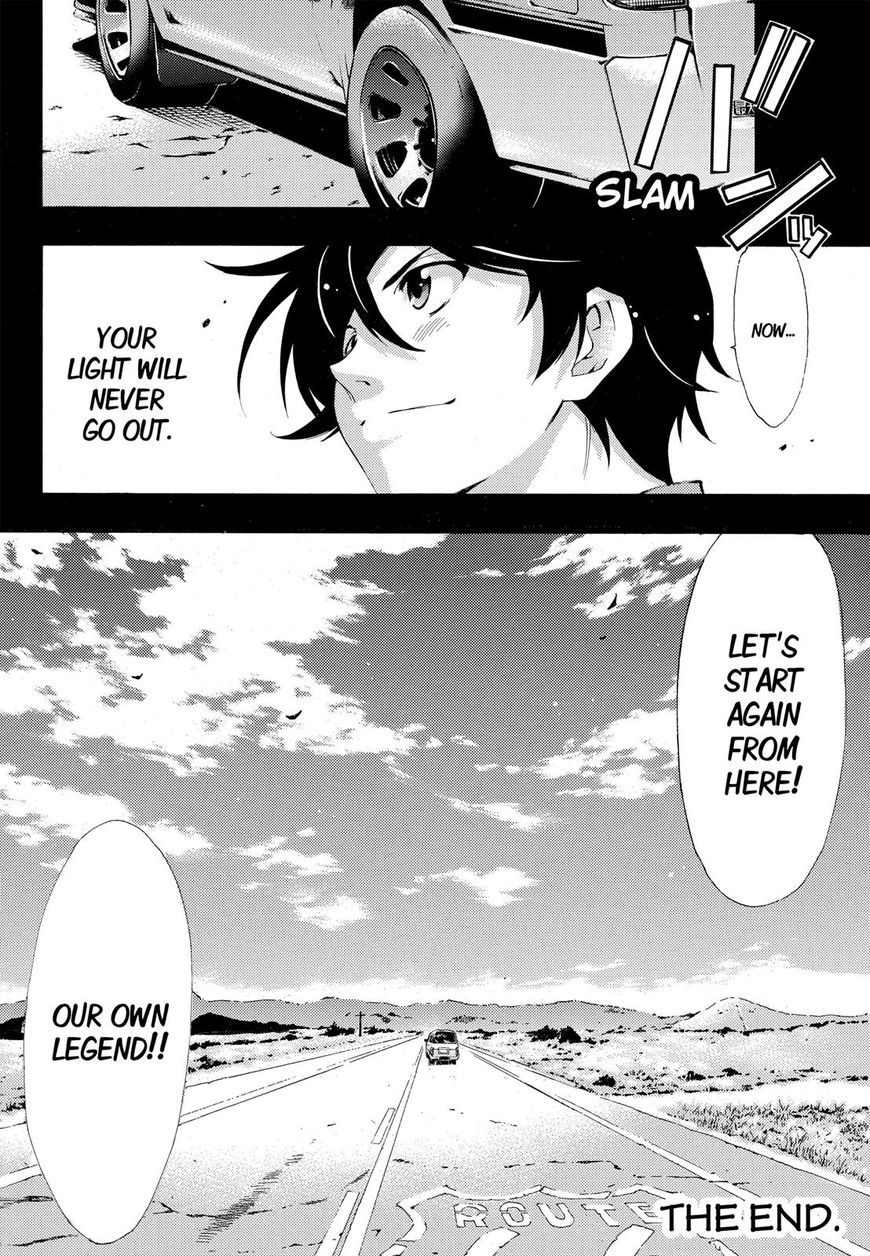 Page 20 of Chapter 195
