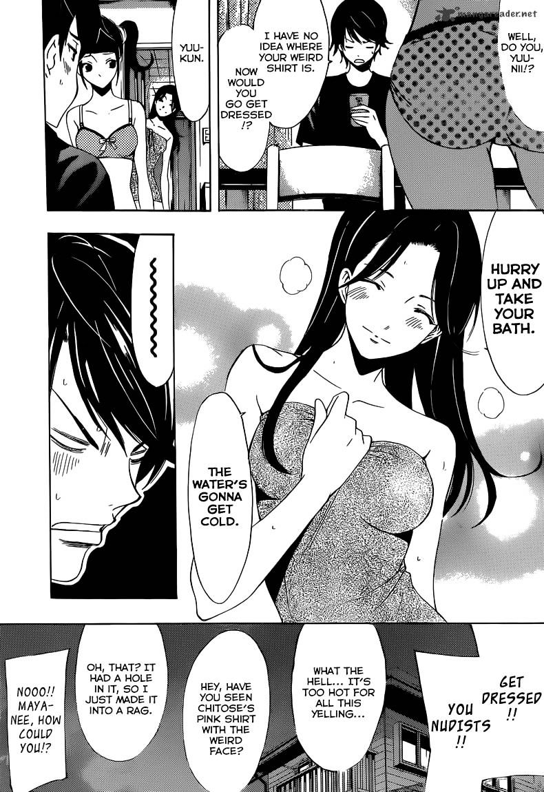 Page 4 of Chapter 2