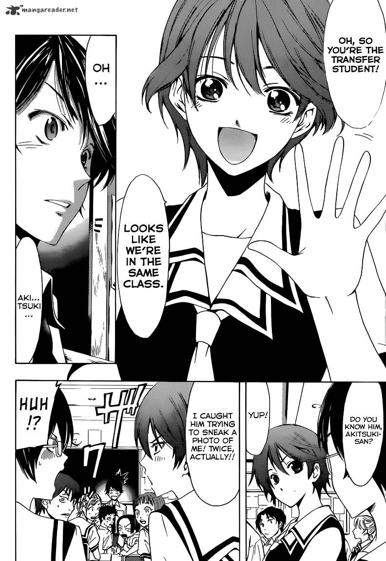 Page 7 of Chapter 2