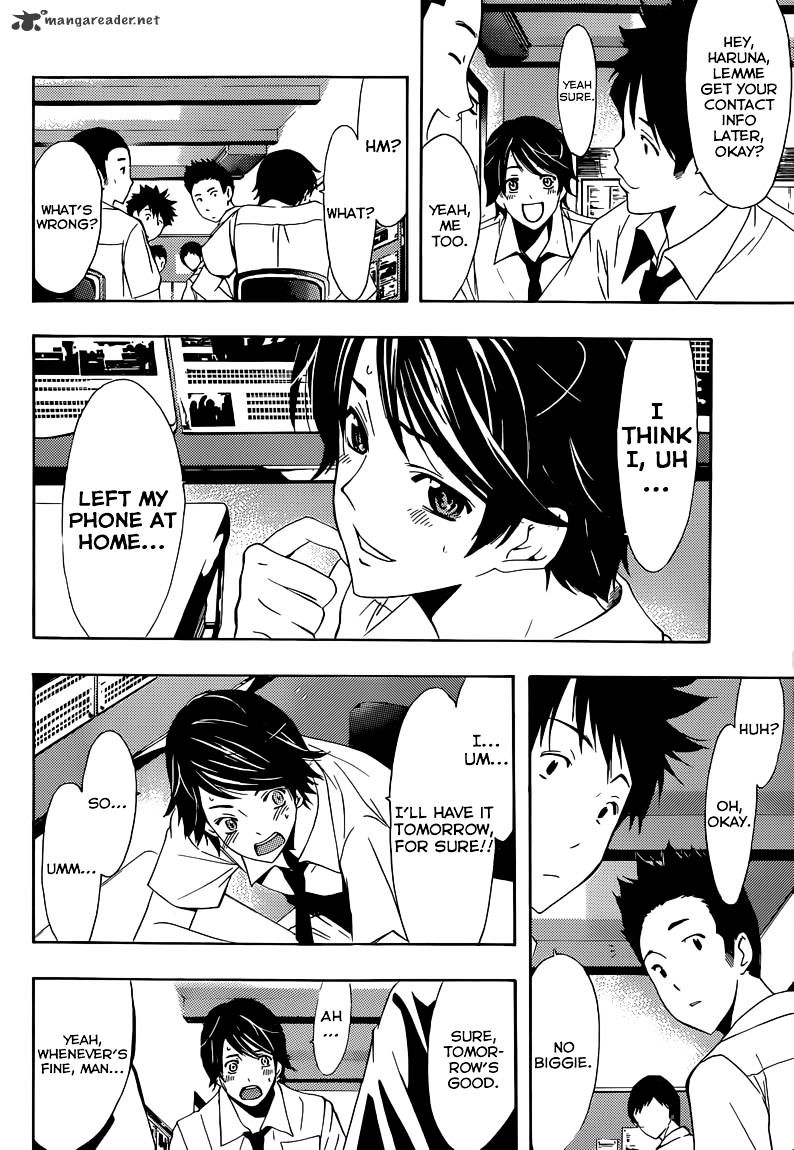 Page 9 of Chapter 2