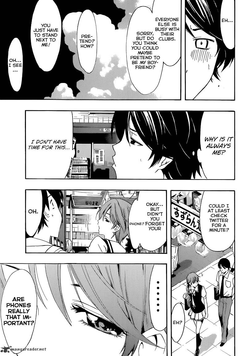Page 14 of Chapter 2