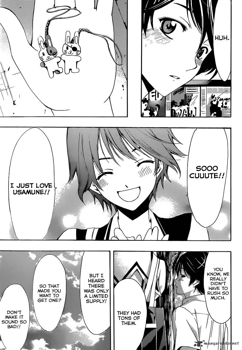 Page 20 of Chapter 2