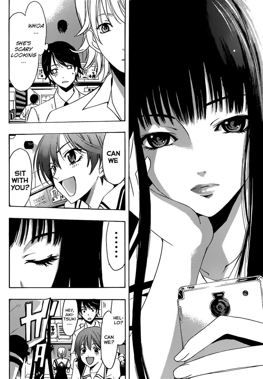 Page 8 of Chapter 20