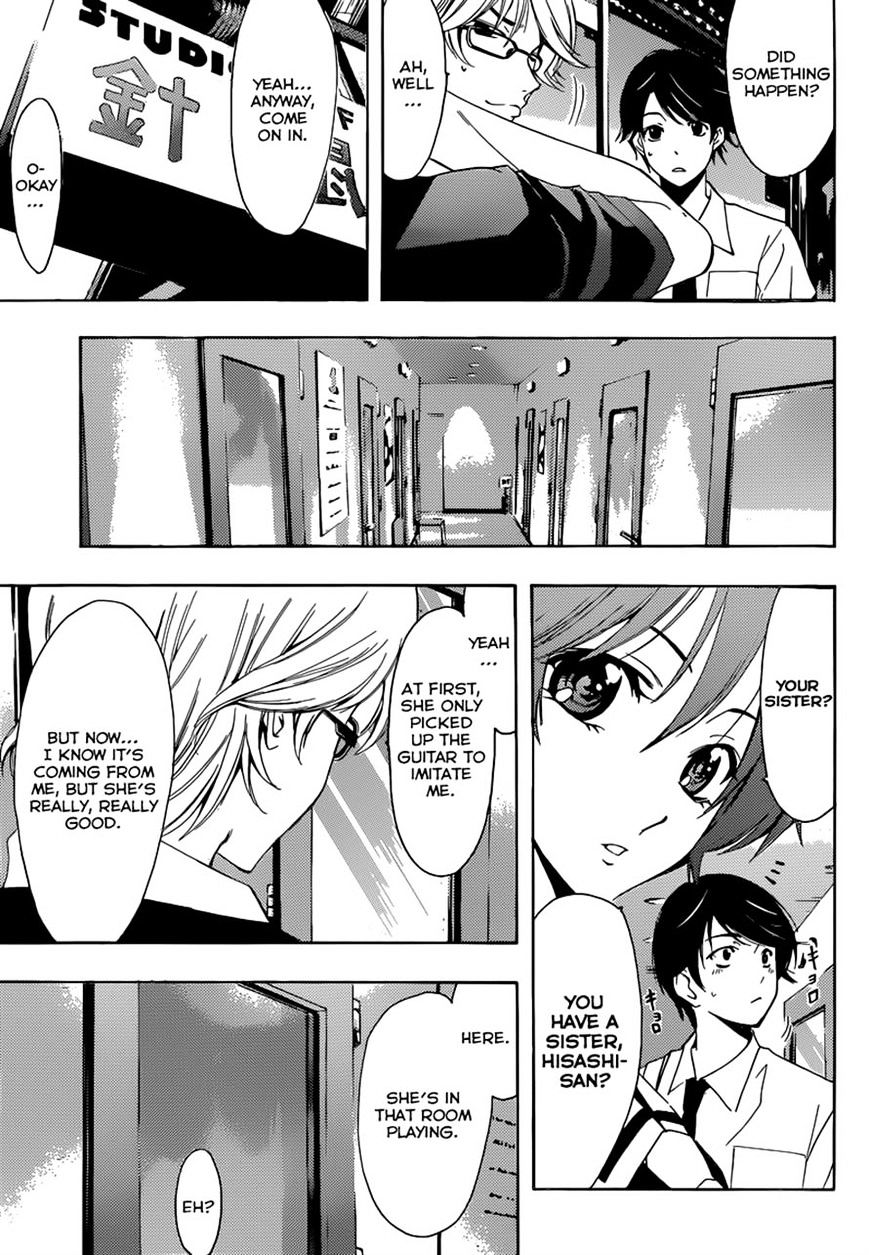Page 13 of Chapter 20