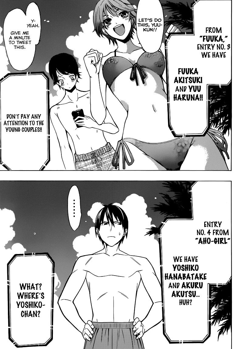 Page 4 of Chapter 21.5