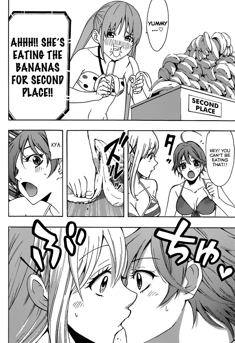 Page 5 of Chapter 21.5