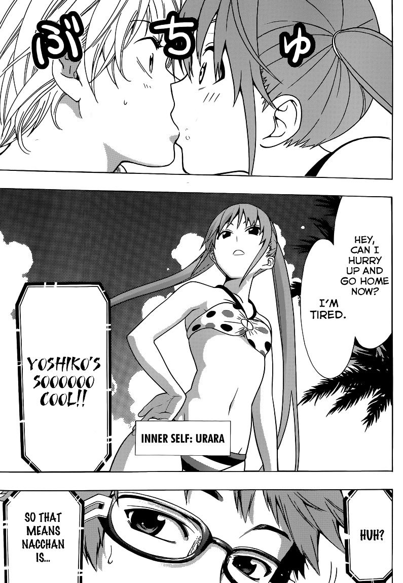 Page 8 of Chapter 21.5
