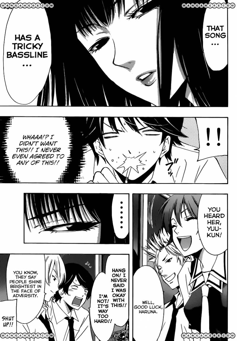 Page 8 of Chapter 21