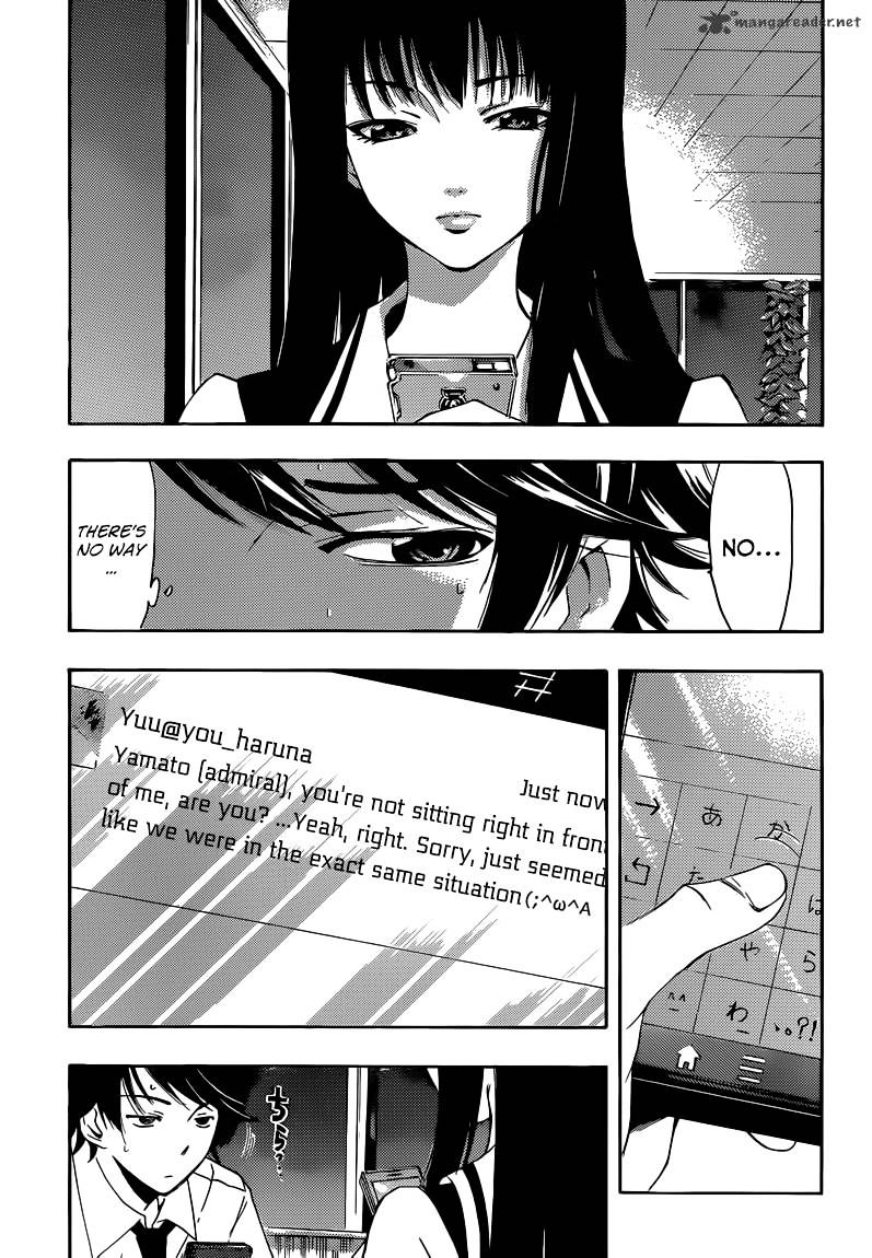 Page 14 of Chapter 21