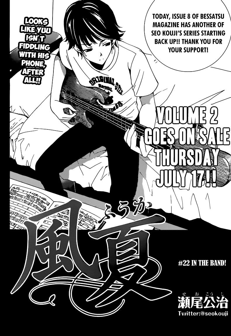 Page 3 of Chapter 22