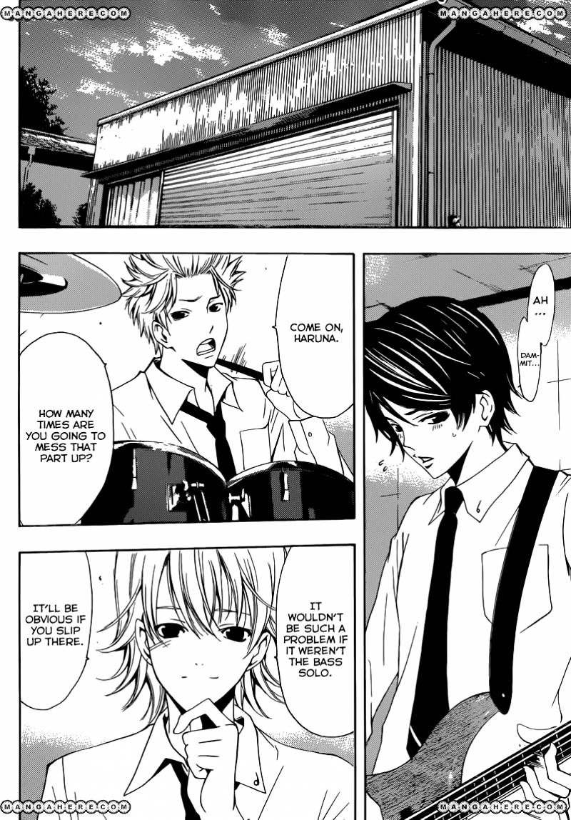 Page 3 of Chapter 23