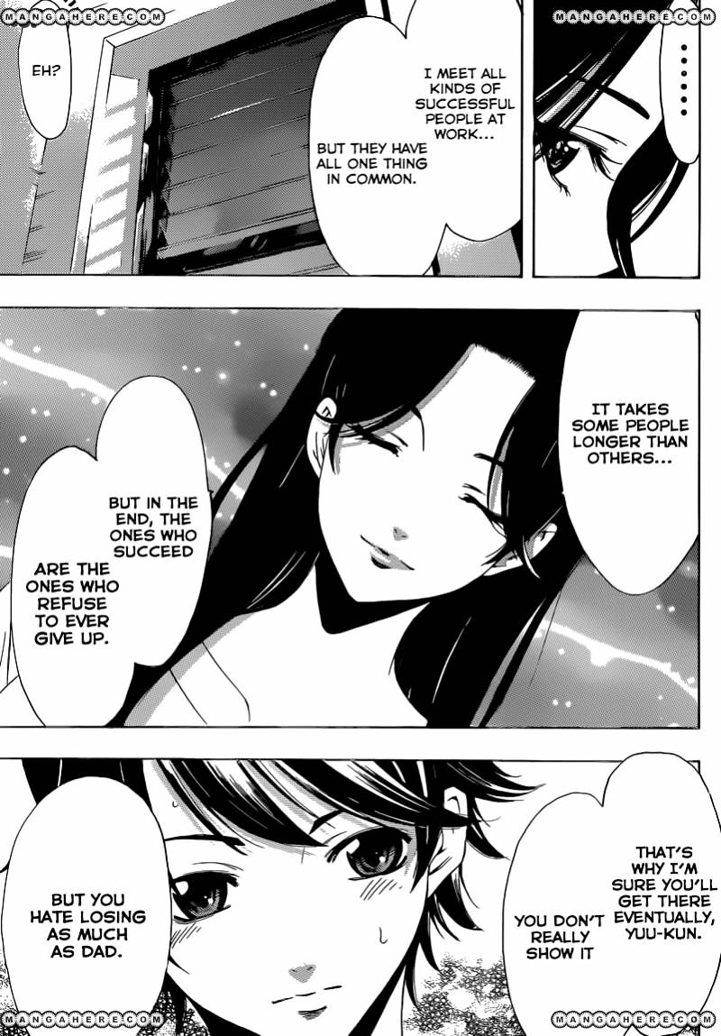 Page 10 of Chapter 23