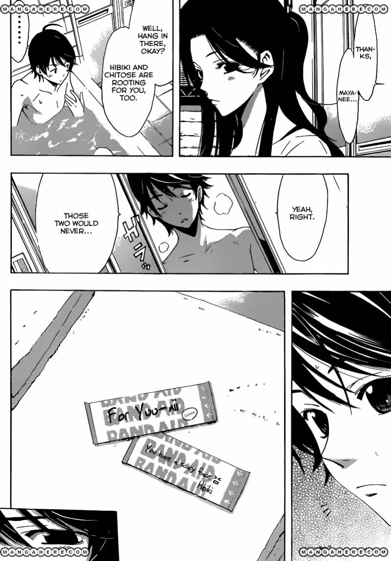 Page 11 of Chapter 23