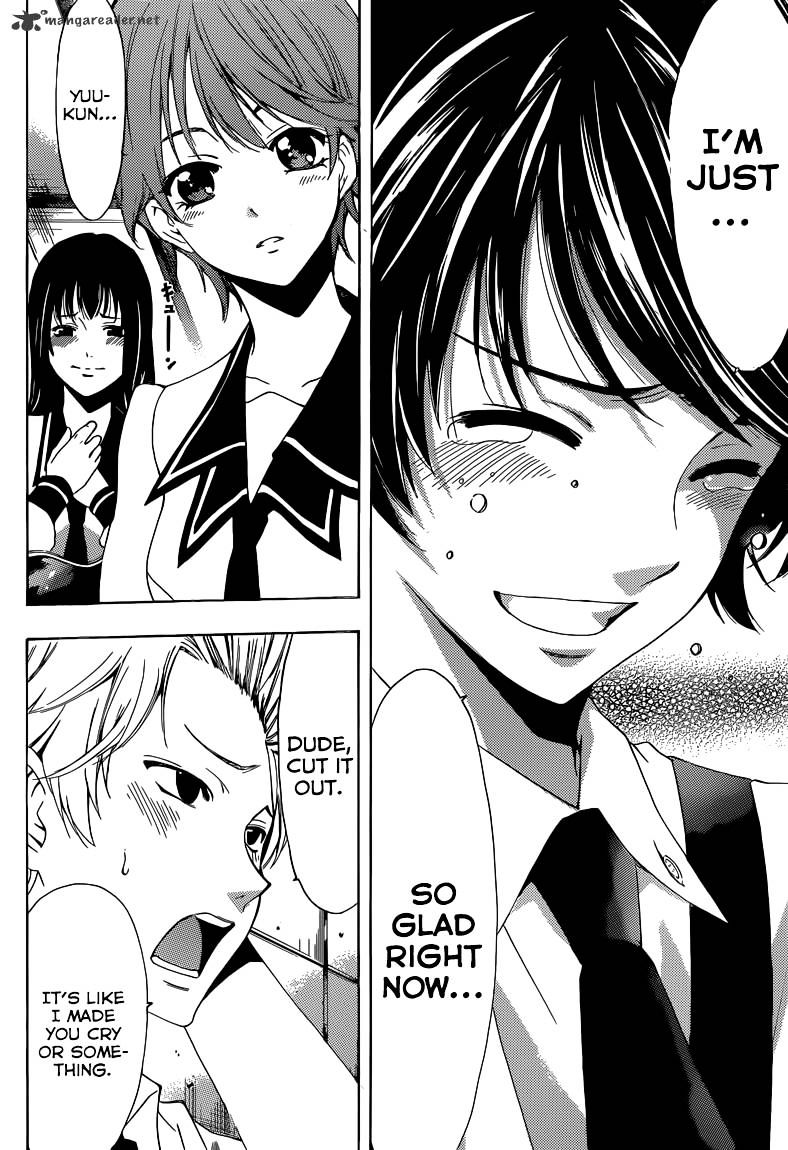 Page 17 of Chapter 23