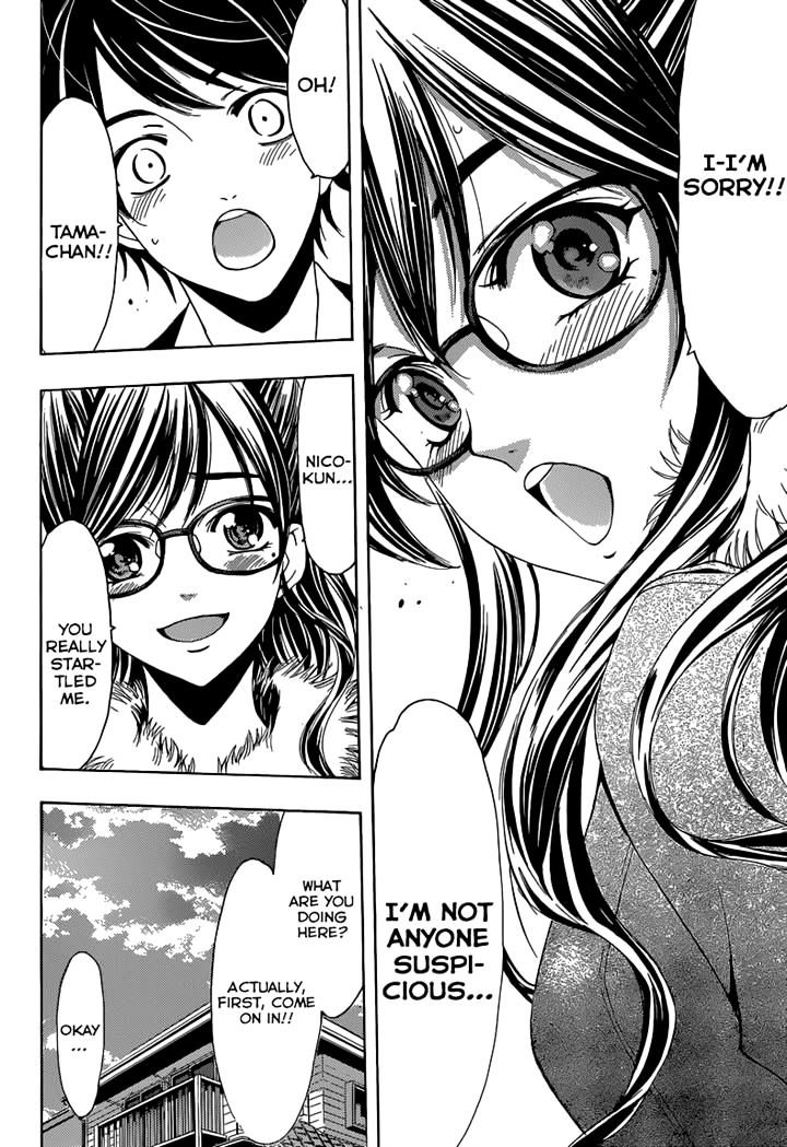 Page 3 of Chapter 24