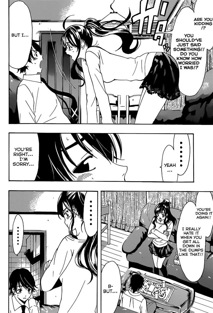 Page 7 of Chapter 24