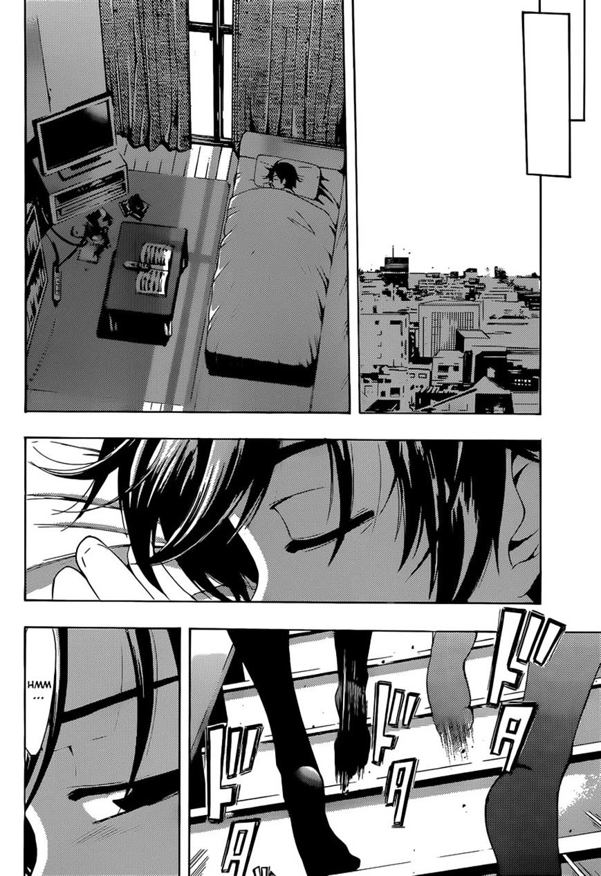 Page 15 of Chapter 24